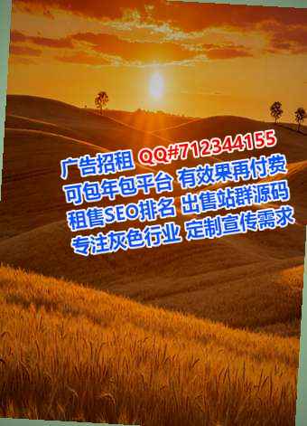 壤塘卵妹智能科技门市部